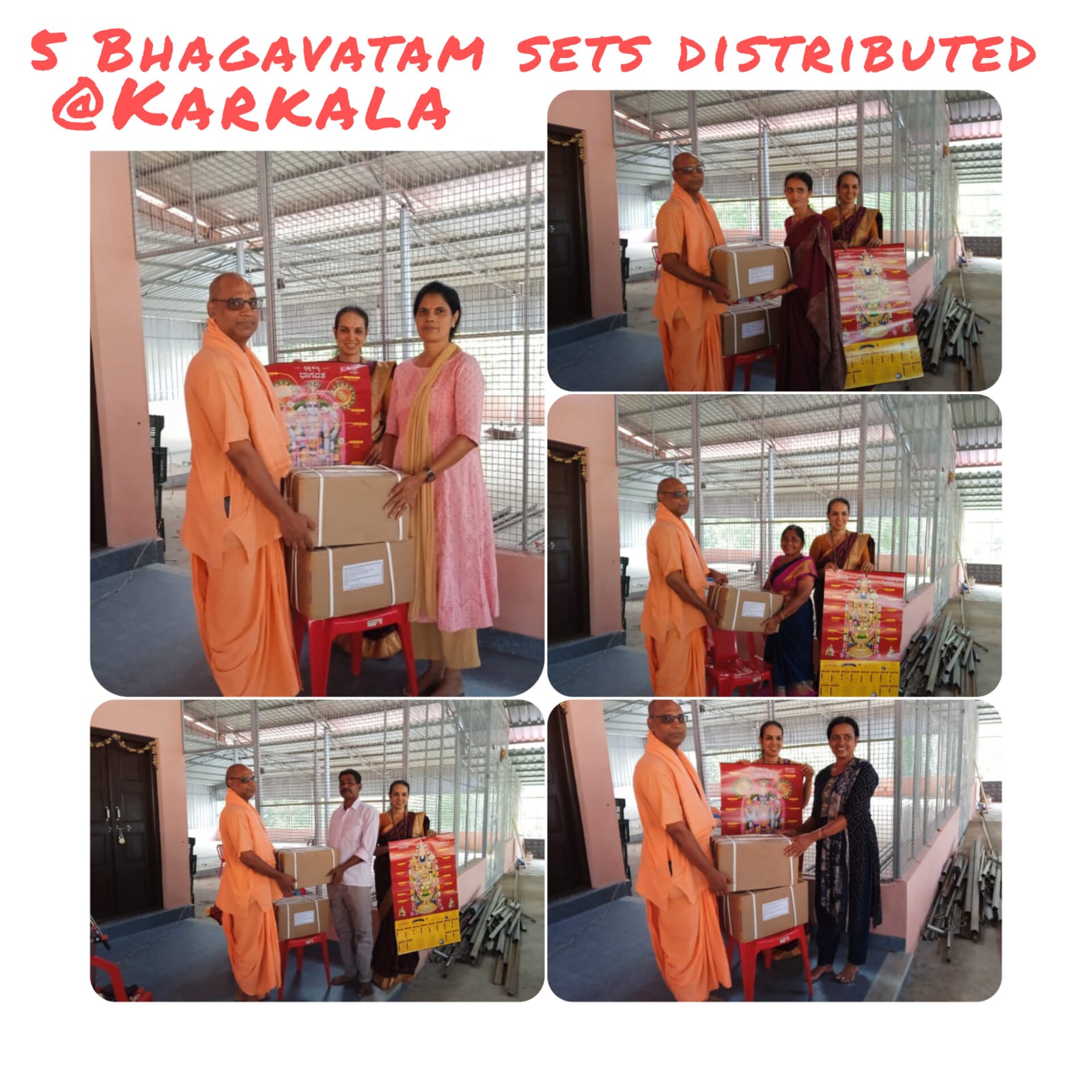 Bhagavatam distribution at Karkala